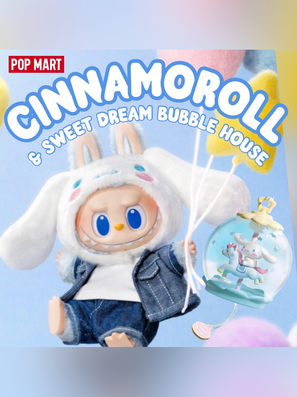 POP MART Sanrio Labubu Plush Pendant Sweet Dream Bubble House Cinnamoroll Bundle